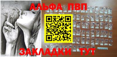 дистиллят марихуана Дубна