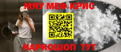 метадон Гусев