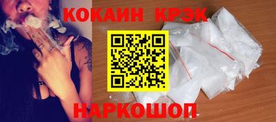 круглые Гусь-Хрустальный