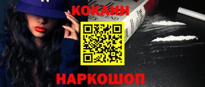 круглые Гусь-Хрустальный