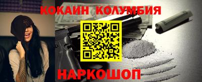 дистиллят марихуана Дубна