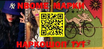 круглые Гусь-Хрустальный