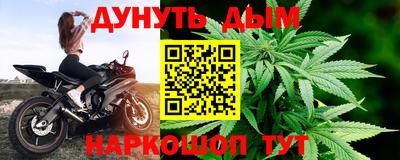 круглые Гусь-Хрустальный
