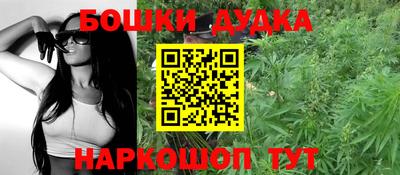 круглые Гусь-Хрустальный