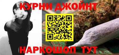 MDMA Усть-Илимск