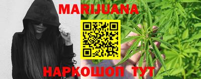 метадон Гусев