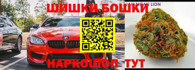 метадон Гусев