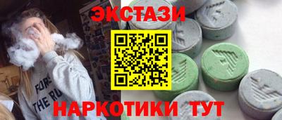 метадон Гусев