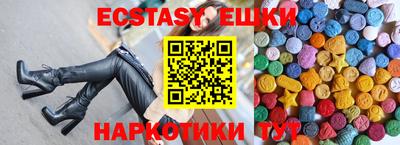 герыч Донецк
