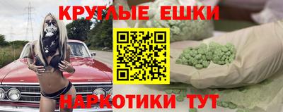 метадон Гусев