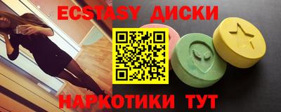 метадон Гусев