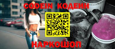 метадон Гусев