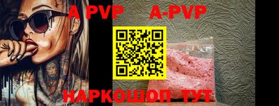 гидропоника Уссурийск
