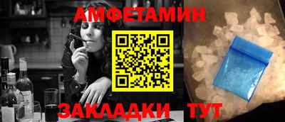 метадон Гусев