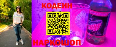 метадон Гусев