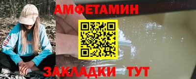мдма Гусиноозёрск
