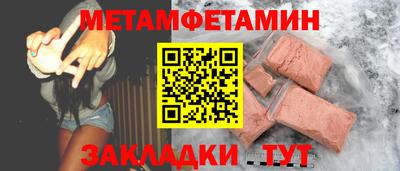 дистиллят марихуана Дубна