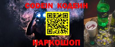 круглые Гусь-Хрустальный
