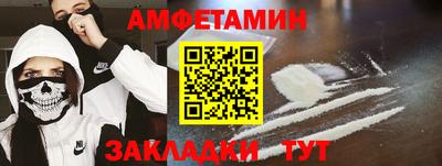 сатива Донской