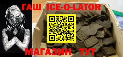 круглые Гусь-Хрустальный