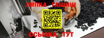 метадон Гусев