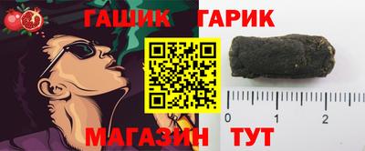 дистиллят марихуана Дубна
