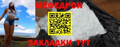 метадон Гусев
